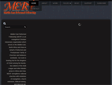 Tablet Screenshot of merf.org